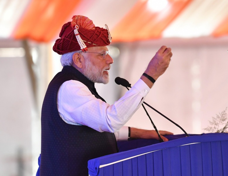 PM Modi addresses gathering in Dadra and Nagar Haveli