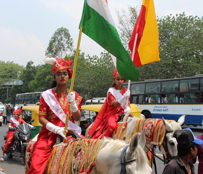People celebrate Mahaveer Jayanti in Bengaluru