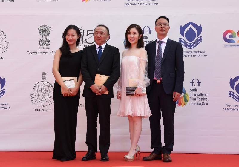 Images of IFFI : Nov 28 , 2019