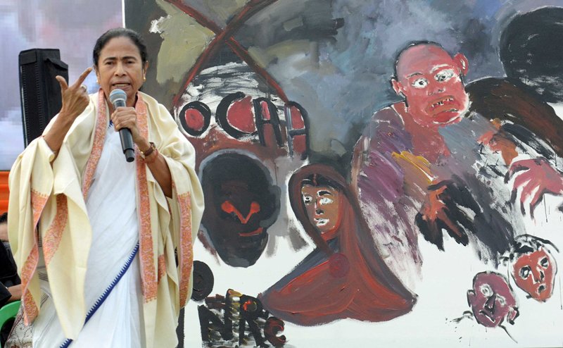 Mamata Banerjee addresses protest rally against CAA in Kolkata