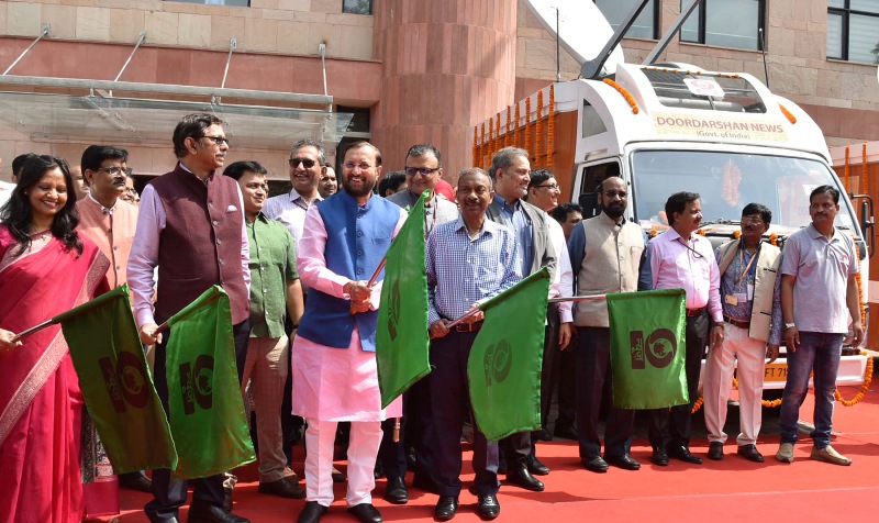 India in Politics: June 4, 2019