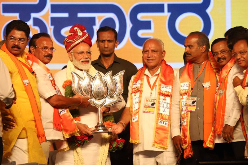 India in Politics: APR 13, 2019