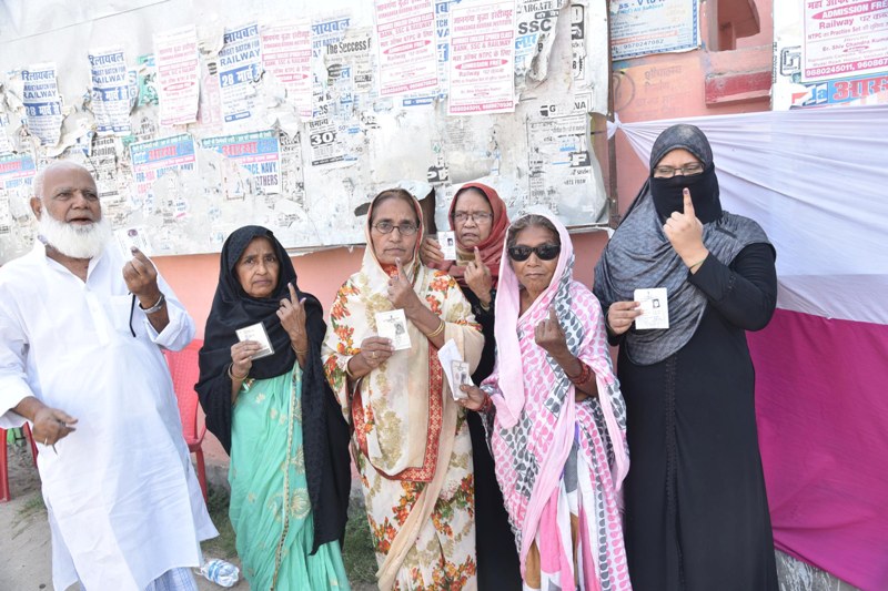 5th Phase of General Elections-2019