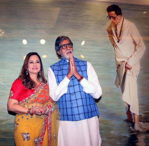 Amitabh Bachchan, Smita Thackeray inaugurate Mukti Culture Hub