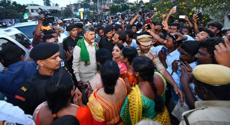 Farmers stage dharna against YSRCP's three capital cities in Amaravati