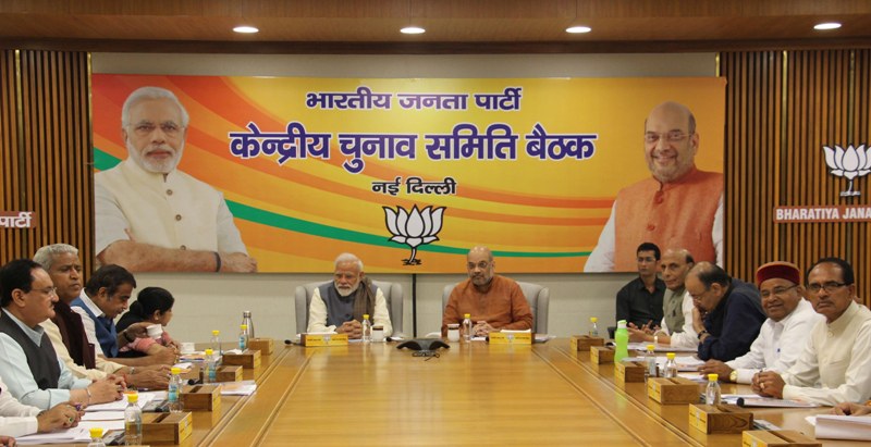 PM Modi, Amit Shah during BJP's CEC meeting