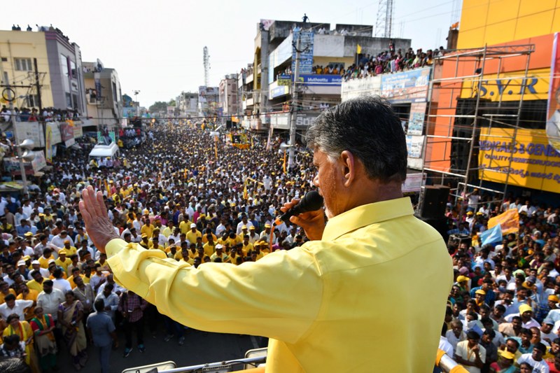 India in Politics: March 22, 2019