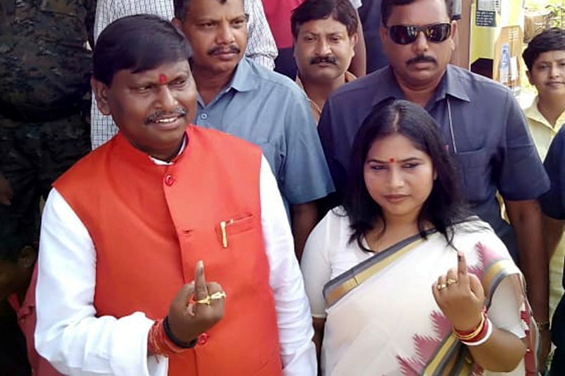 5th Phase of General Elections-2019