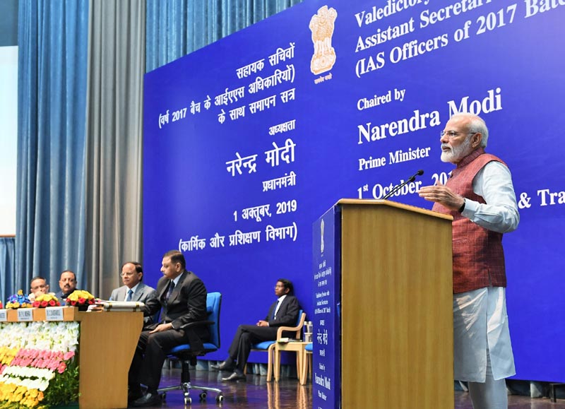Modi attends Valedictory Session of Assistant Secretaries