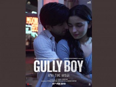Gully Boy's new poster captures Ranveer-Alia's romantic moment