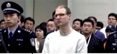 Canada condemns death sentence to its national in China on drug smuggling charges, alarms global community