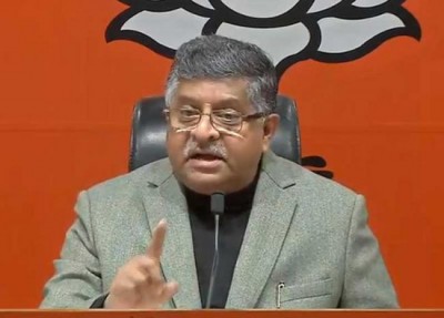 BJP questions presence of Congress leader Kapil Sibal in London's EVM hackathon