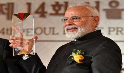 Jharkhand Chief Minister Raghubar Das congratulates PM Modi for winning  Seoul Peace Prize 