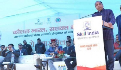 HP CM Jai Ram Thakur inaugurates Rozgar Mela in Mandi