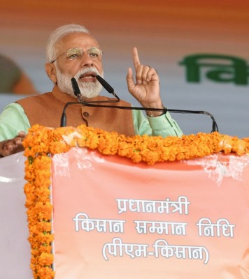 Narendra Modi launches  PMKISAN scheme in Gorakhpur
