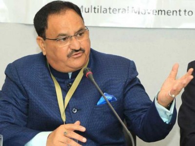 India hosts â€˜4th Global Digital Health Partnership Summitâ€™