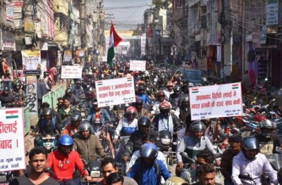 Nepal: Protesters demonstrate outside Pakistani embassy against Pulwama attack