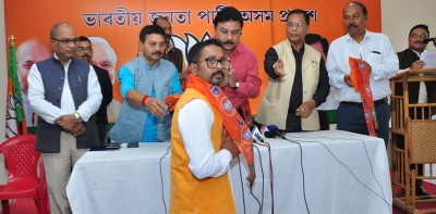 Assam Youth Congress leader Putu Sarkar join BJP