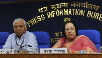 Popularise Urdu, the beautiful language of the masses : Governor Dr Najma Heptulla