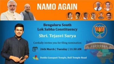 BJP's candidate from Bangalore South seat Tejasvi Surya promises to become a committed ambassador of Modi