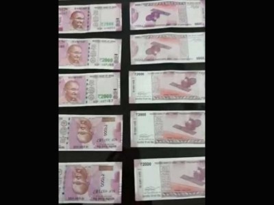 Rs 1.50 lakh unaccounted cash recovered in Assamâ€™s Karimganj