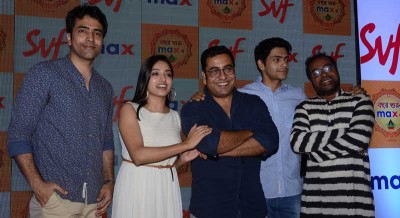 Logo of Durgeshgorer Guptodhon launched in presence of lead actors