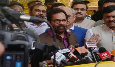 BJP delegation meets EC, complains against Rahul Gandhi,  poll violence in Bengal