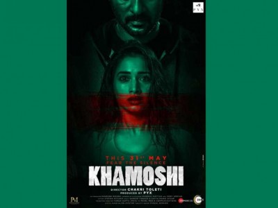 Makers release poster of Prabhu Dheva and Tamannaah Bhatia's Khamshi  