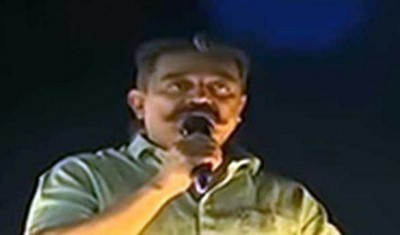 MNM condemns attack on Kamal Haasan
