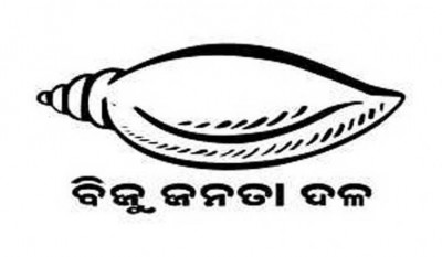BJD ahead in 11 Lok Sabha seats, BJP leading in 9
