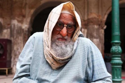 It's different: Amitabh Bachchan's first look from Gulabo Sitabo unveiled by its makers