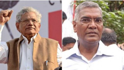 Sitaram Yechury, D Raja try to visit Jammu and Kashmir, detained at Srinagar airport