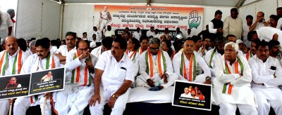 Karnataka Congress protests against BJP governments in Bengaluru