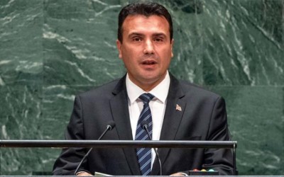 North Macedonia President, credits dialogue and diplomacy for setting a decades-long â€˜name disputeâ€™