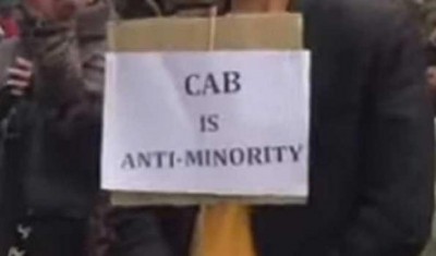 NSF calls 6-hour Nagaland bandh to protest Citizenship (Amendment) Act