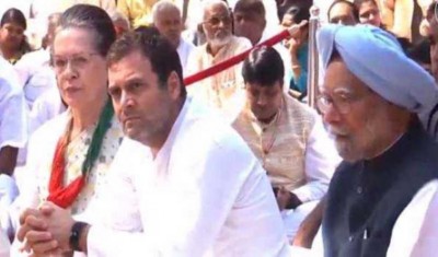 CWC meet on PM Modi's turf draws strategy for LS polls