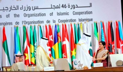 The fight against terrorism is not against any religion: Sushma at OIC