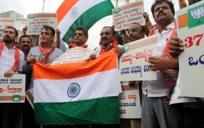 Shia cleric supports abolishing of Article 370