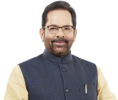 No Indian will loose citizenship: Mukhtar Abbas Naqvi