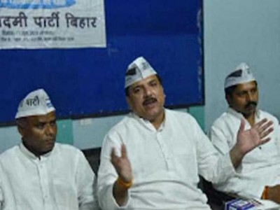 AAP terms Fadnavis led Maha govt 'undemocratic' and overlooking the mandate of the people