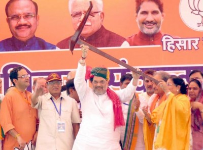 Amit Shah slams Congress for corruption, nepotism