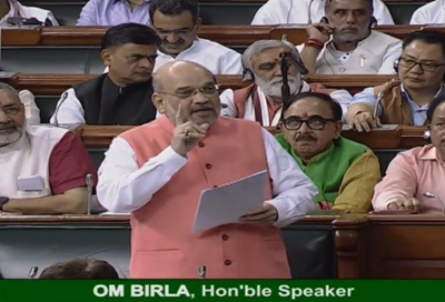 LS passes J&K Reorganisation Bill, Amit shah says historic blunder corrected