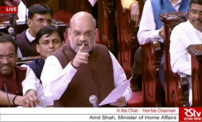 Bill to bifurcate J&K into 2 union territories clears Rajya Sabha test