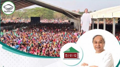 Biju Yuva Janata Dal vice president expelled after arrest in police station attack case