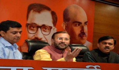 Rahul and Priyanka's reactions to PM statement reflect dynastic arrogance: BJP