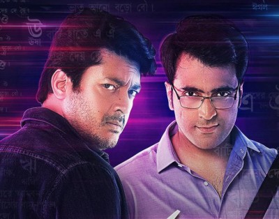 Makers release new poster of Abir Chatterjee's Bornoporichoy  