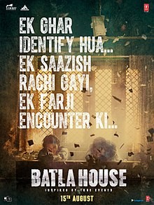 Trailer of John Abraham's Batla House to release on July 10