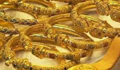 Bullion Market Opening rates