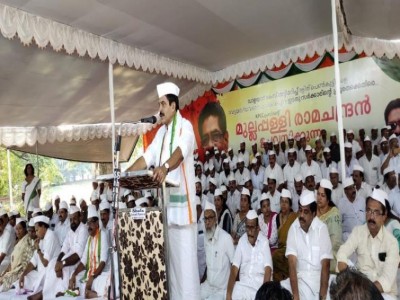 Congress open for alliance with JD-S again: AICC GS