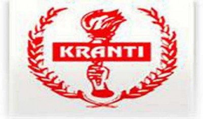 Jaiprakash Narain remembered on Sampoorn Kranti Divas